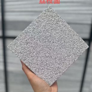 汕头 芝麻灰荔枝面