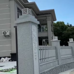 汕头 芝麻白别墅围墙栏杆，私人订制