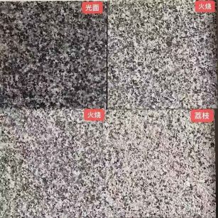 汕头 芝麻黑光面，芝麻黑火烧面，芝麻黑荔枝面