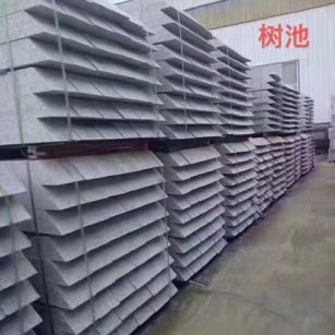 汕头 芝麻灰切头树池