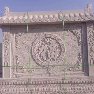 汕头 芝麻白花岗岩屏风，照壁，影壁