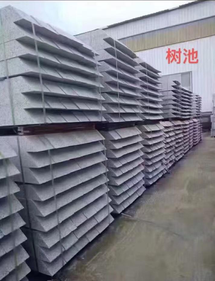 汕头 芝麻灰切头树池